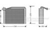 AUDI 8D1820103AE Evaporator, air conditioning
